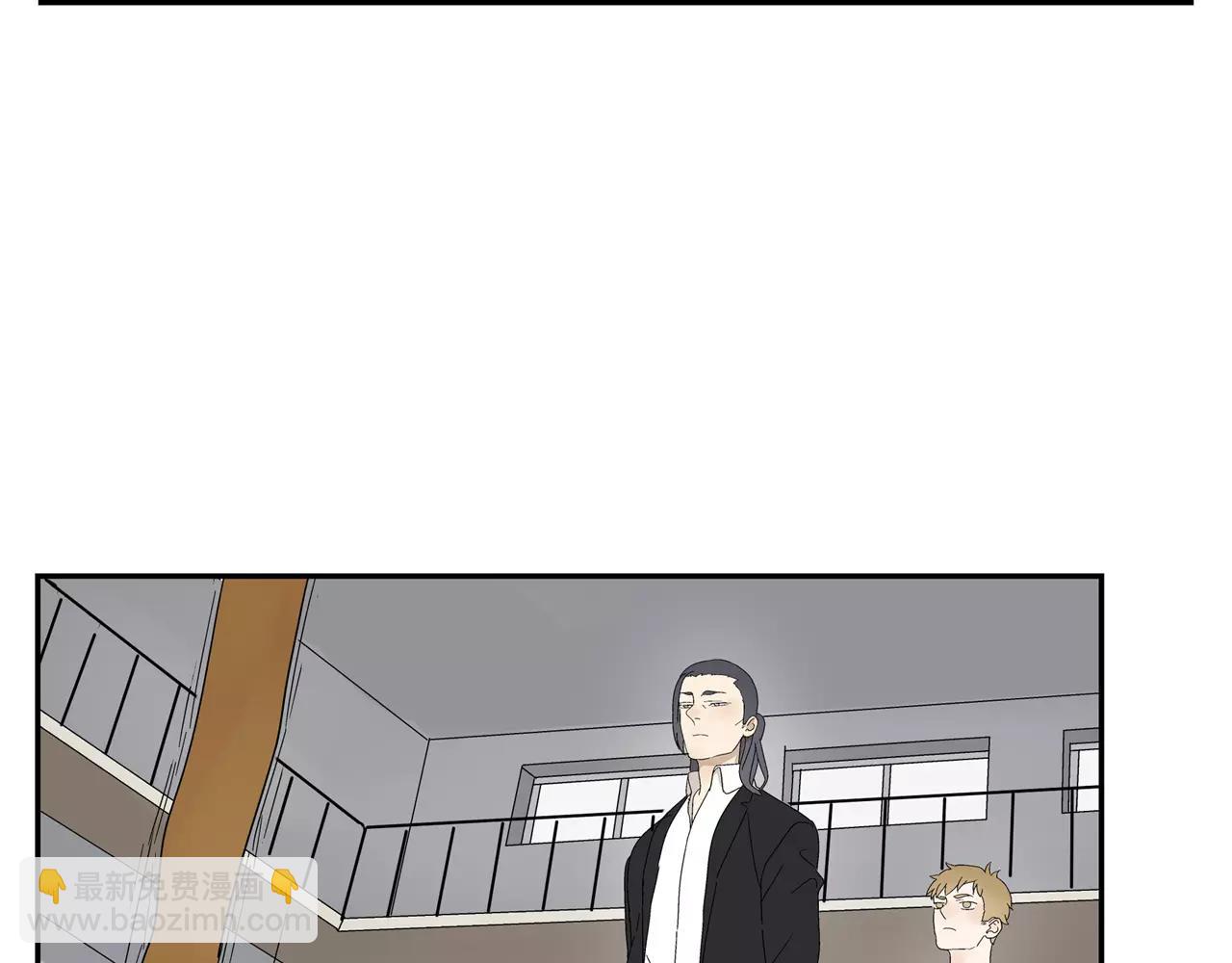 第49话 不被祝福的爱情(1/2)-第49话