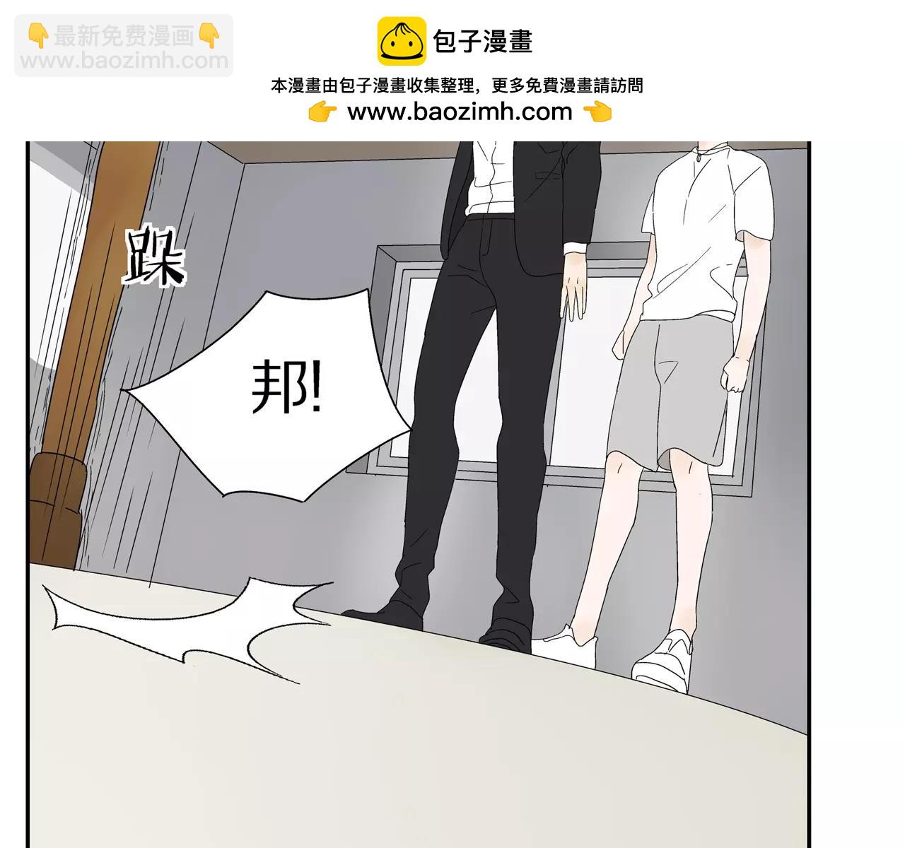 第49话 不被祝福的爱情(1/2)-第49话