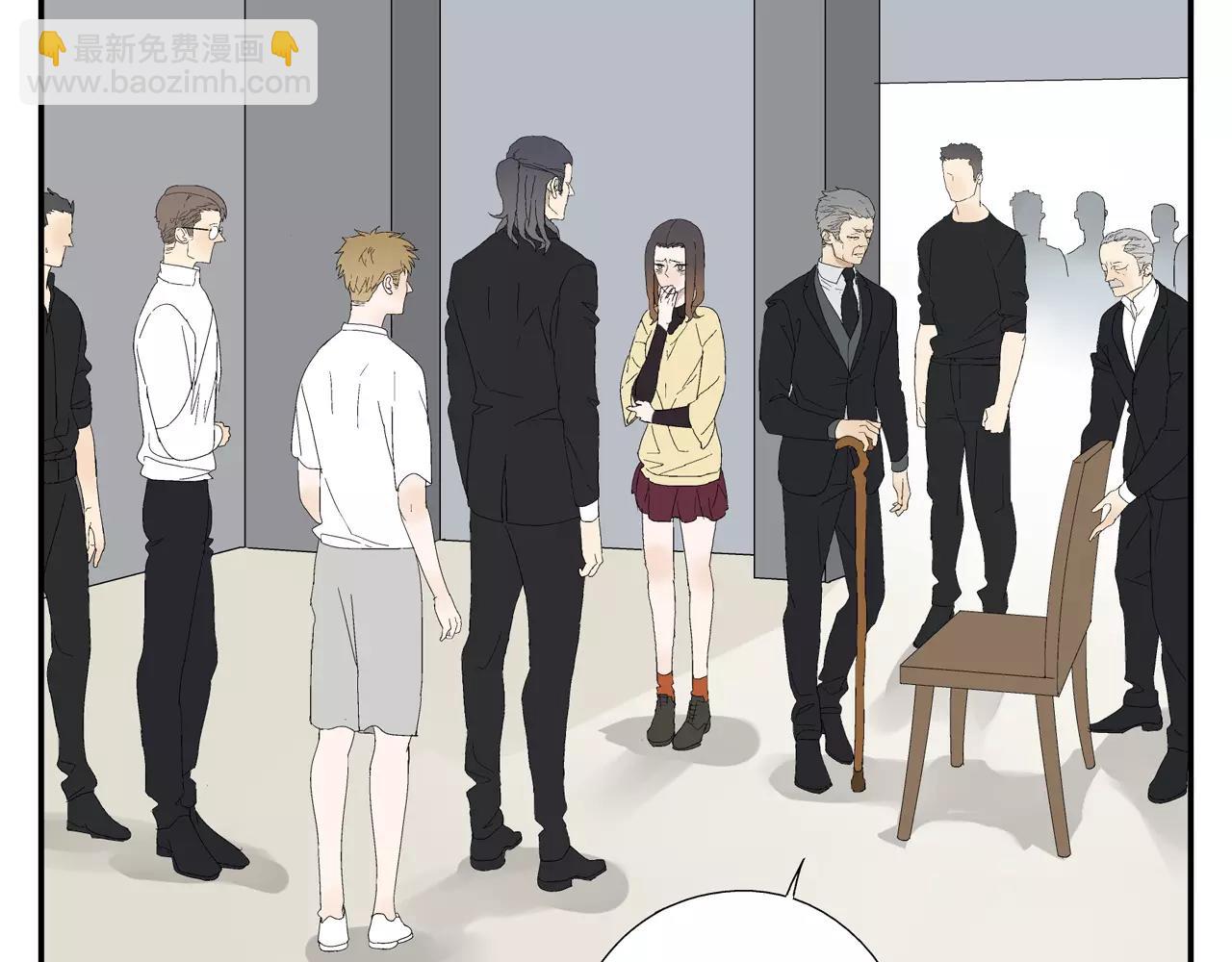 第49话 不被祝福的爱情(1/2)-第49话