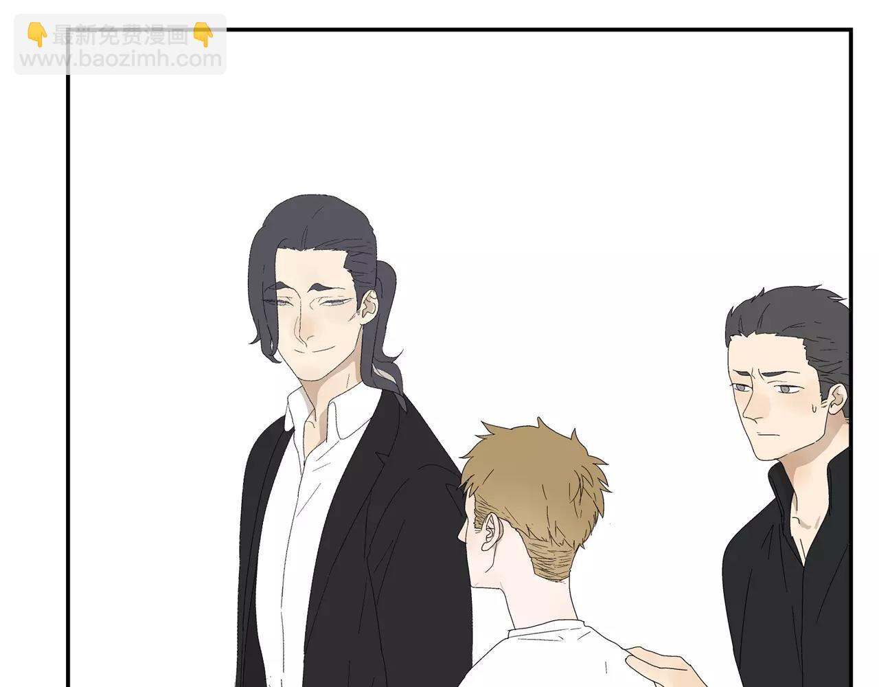 第49话 不被祝福的爱情(1/2)-第49话