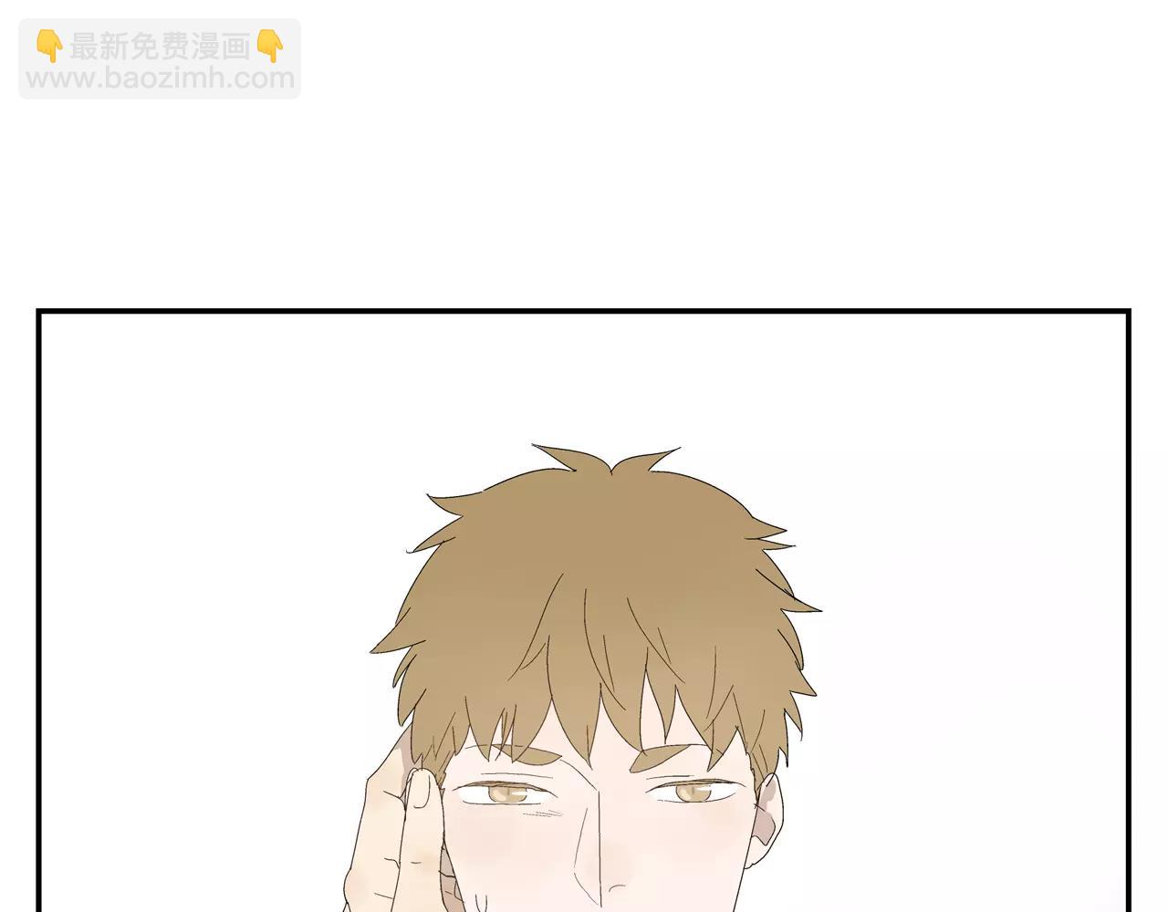 第49话 不被祝福的爱情(1/2)-第49话