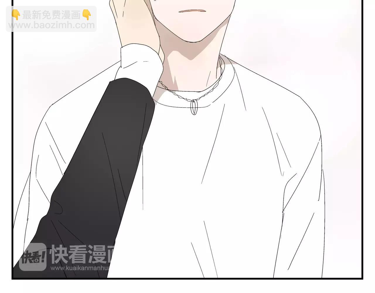 第49话 不被祝福的爱情(1/2)-第49话