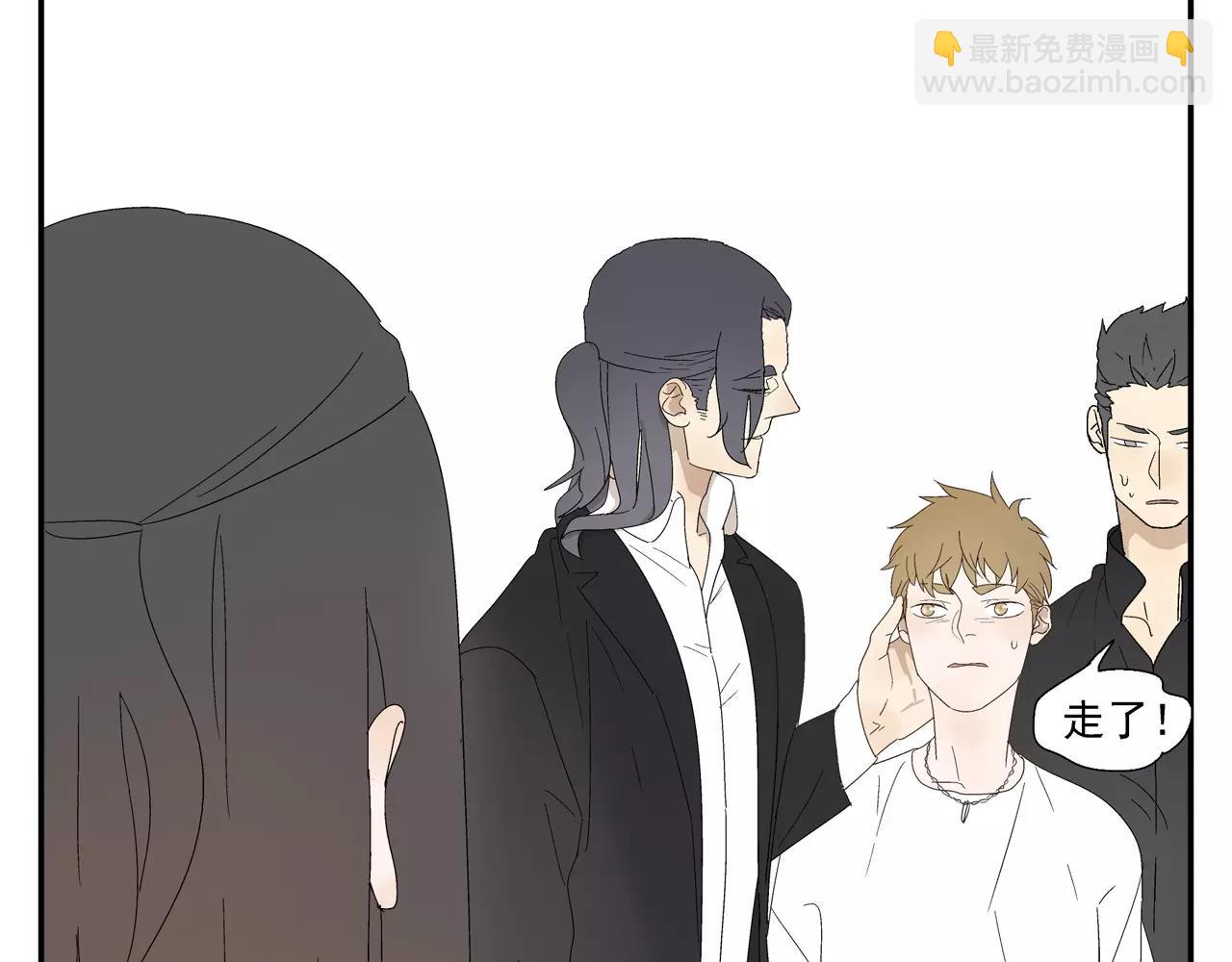 第49话 不被祝福的爱情(1/2)-第49话