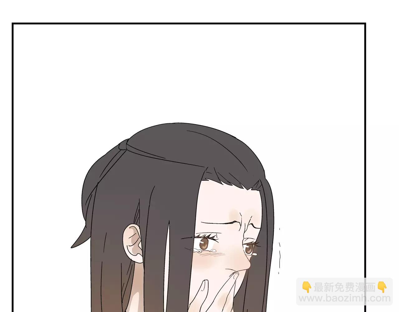 第49话 不被祝福的爱情(1/2)-第49话