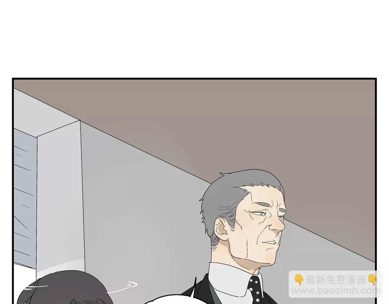 第49话 不被祝福的爱情(1/2)-第49话