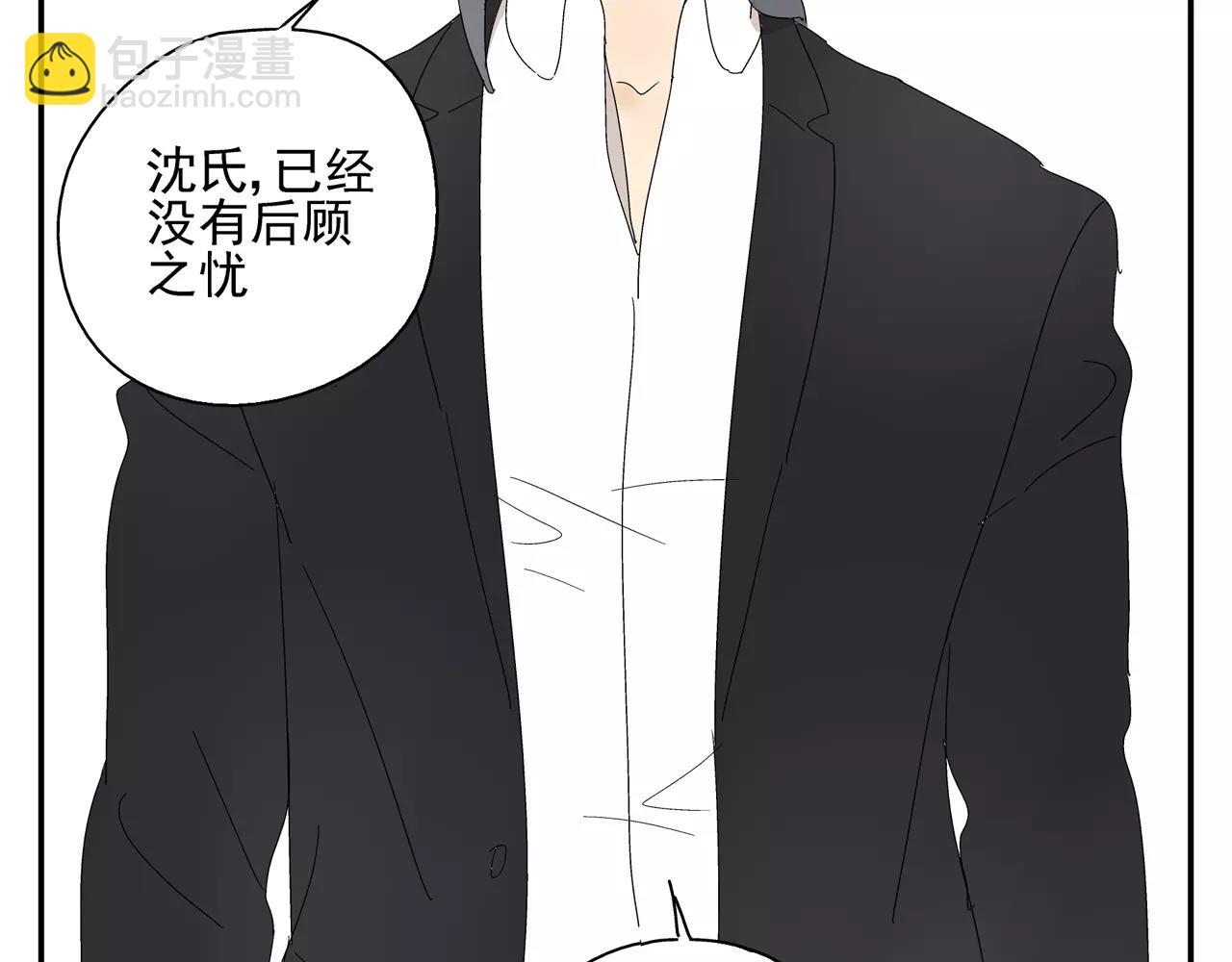 第51话 代价(1/2)-第51话