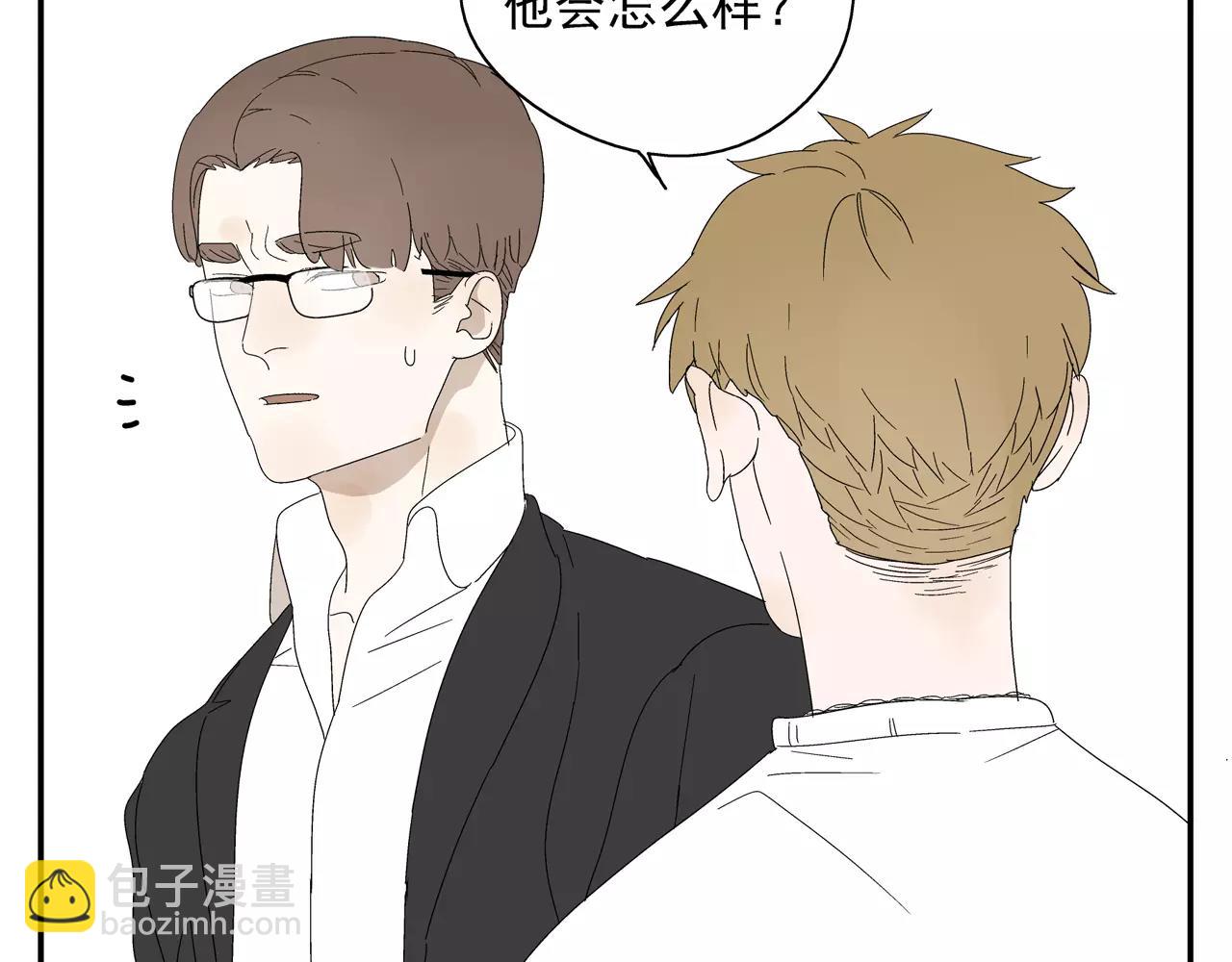 第51话 代价(1/2)-第51话