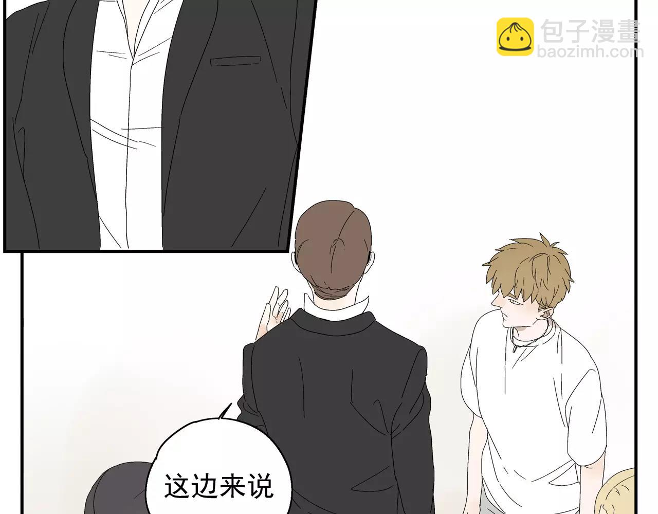 第51话 代价(1/2)-第51话