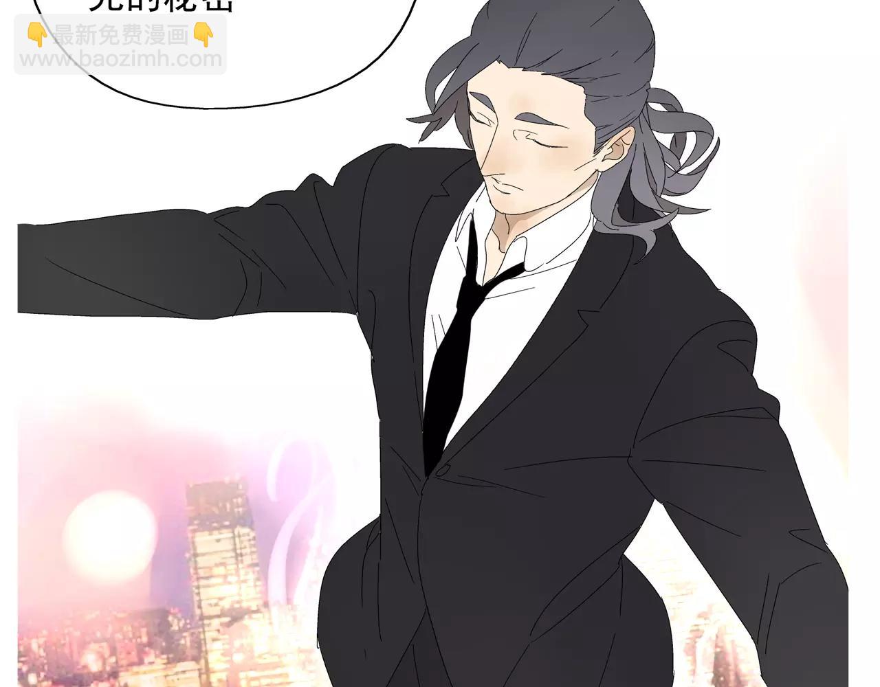 第51话 代价(1/2)-第51话