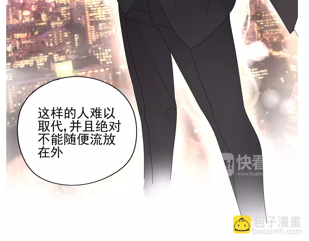 第51话 代价(1/2)-第51话