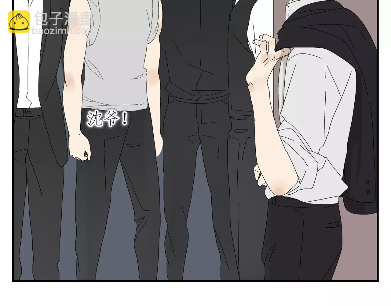 第53话 对不起(1/2)-第53话