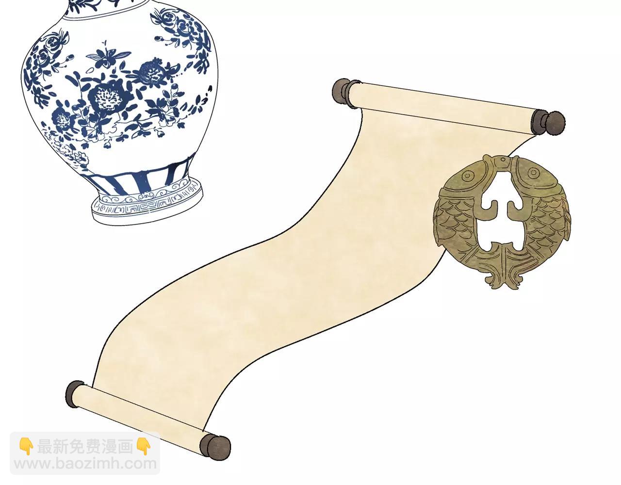 第53话 对不起(1/2)-第53话