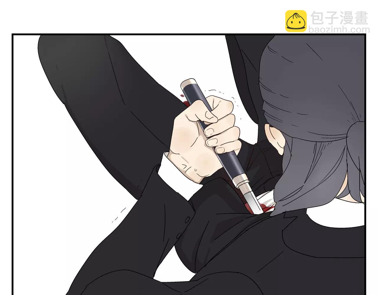 第53话 对不起(1/2)-第53话