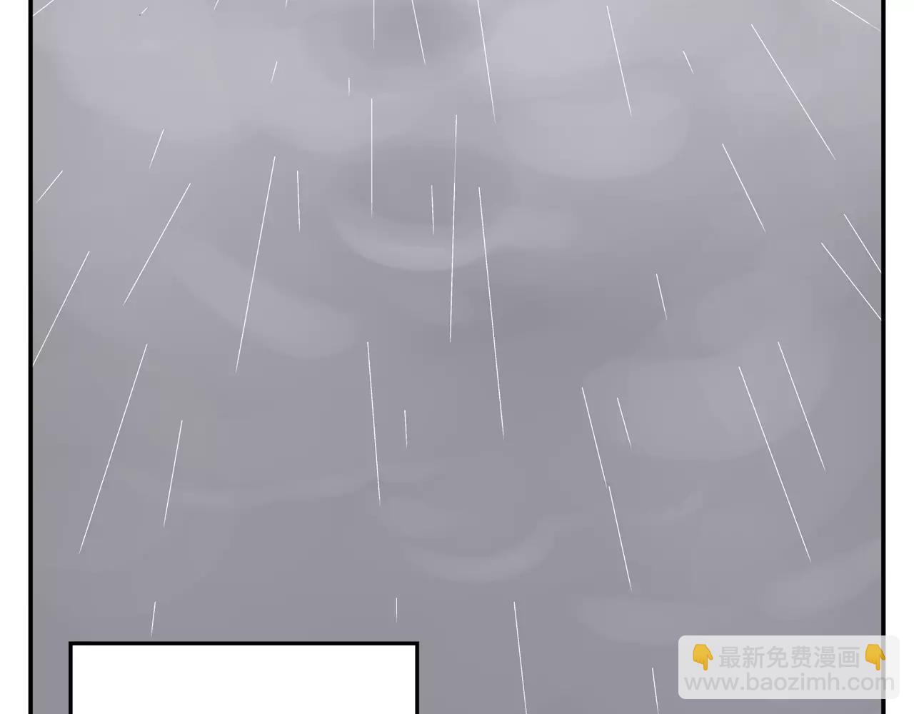 第53话 对不起(1/2)-第53话