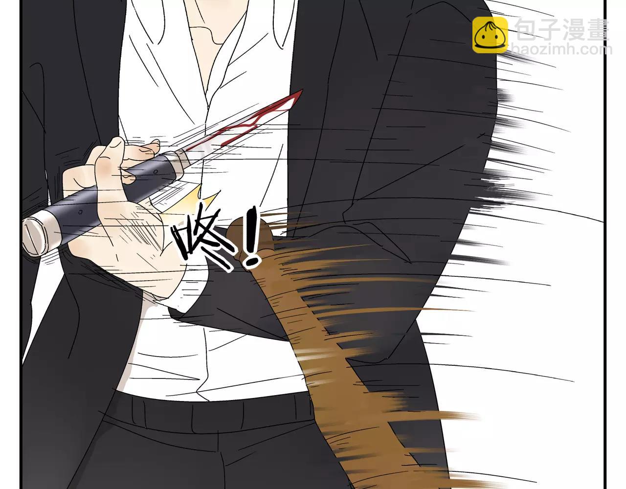 第53话 对不起(1/2)-第53话