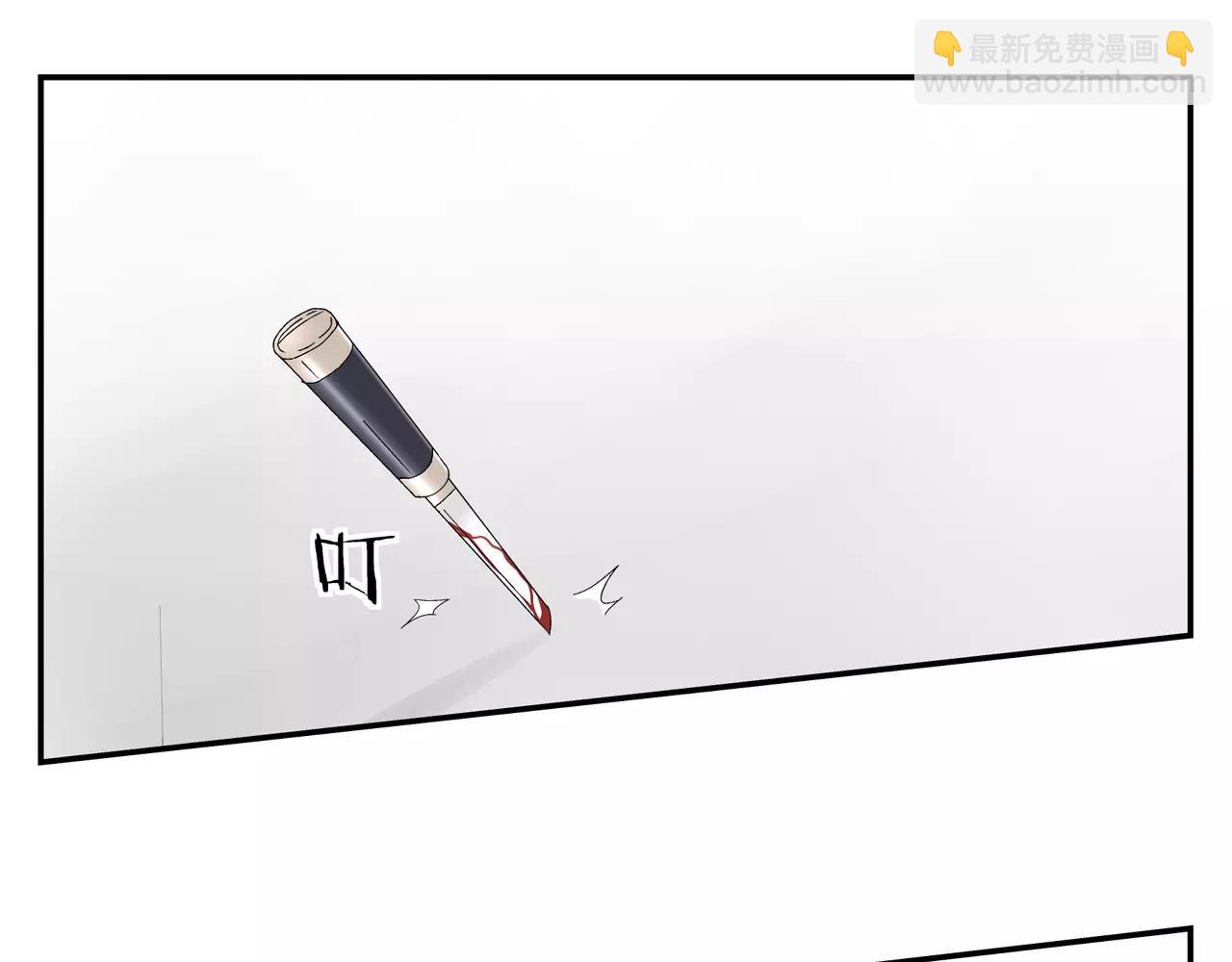 第53话 对不起(1/2)-第53话