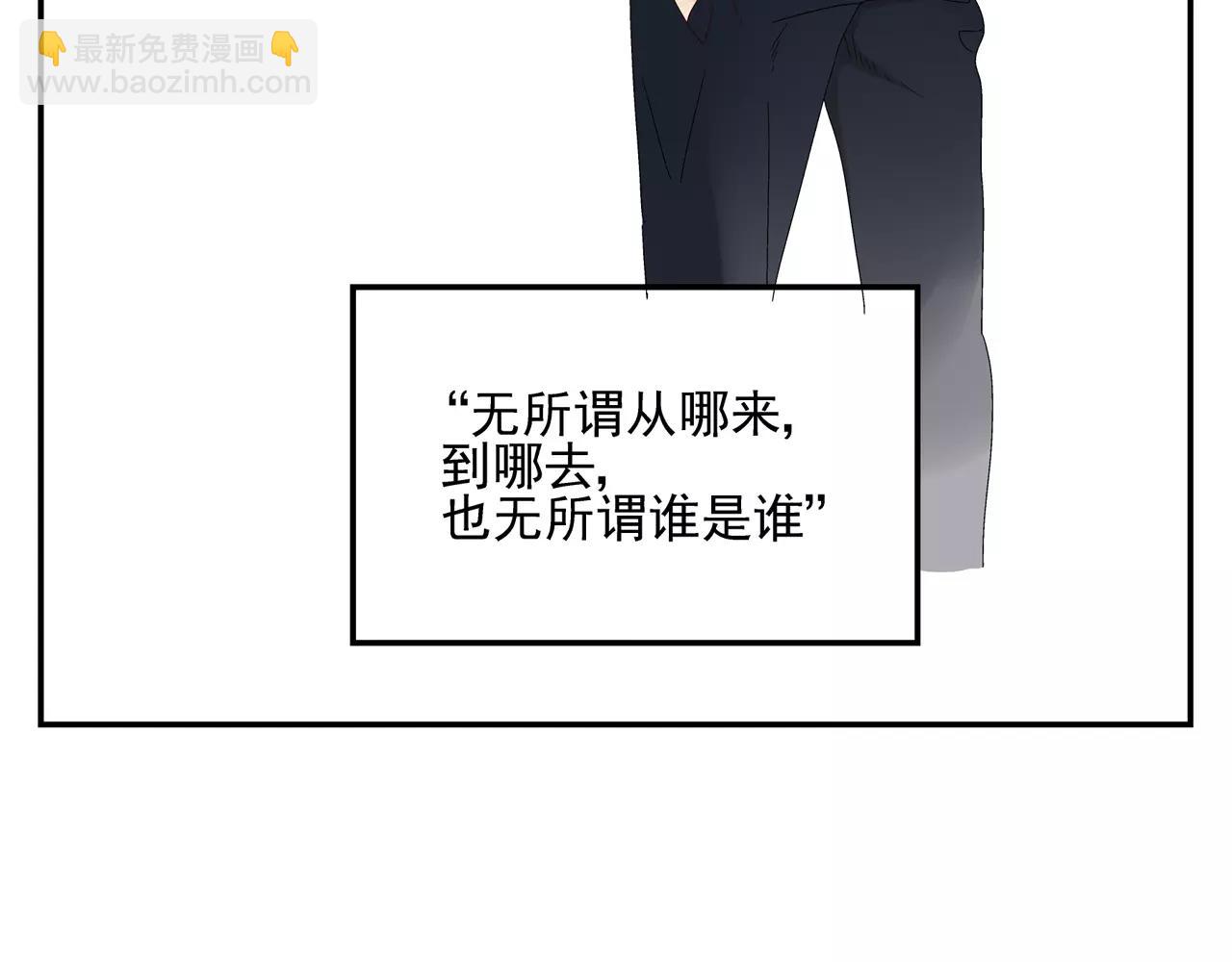 第53话 对不起(1/2)-第53话