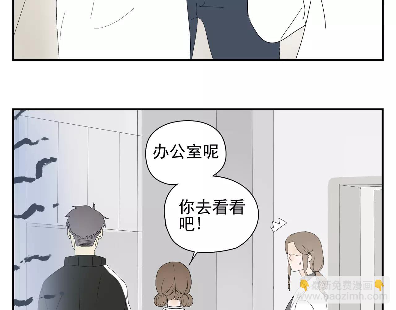 第55话 何时再重逢(1/2)-第55话