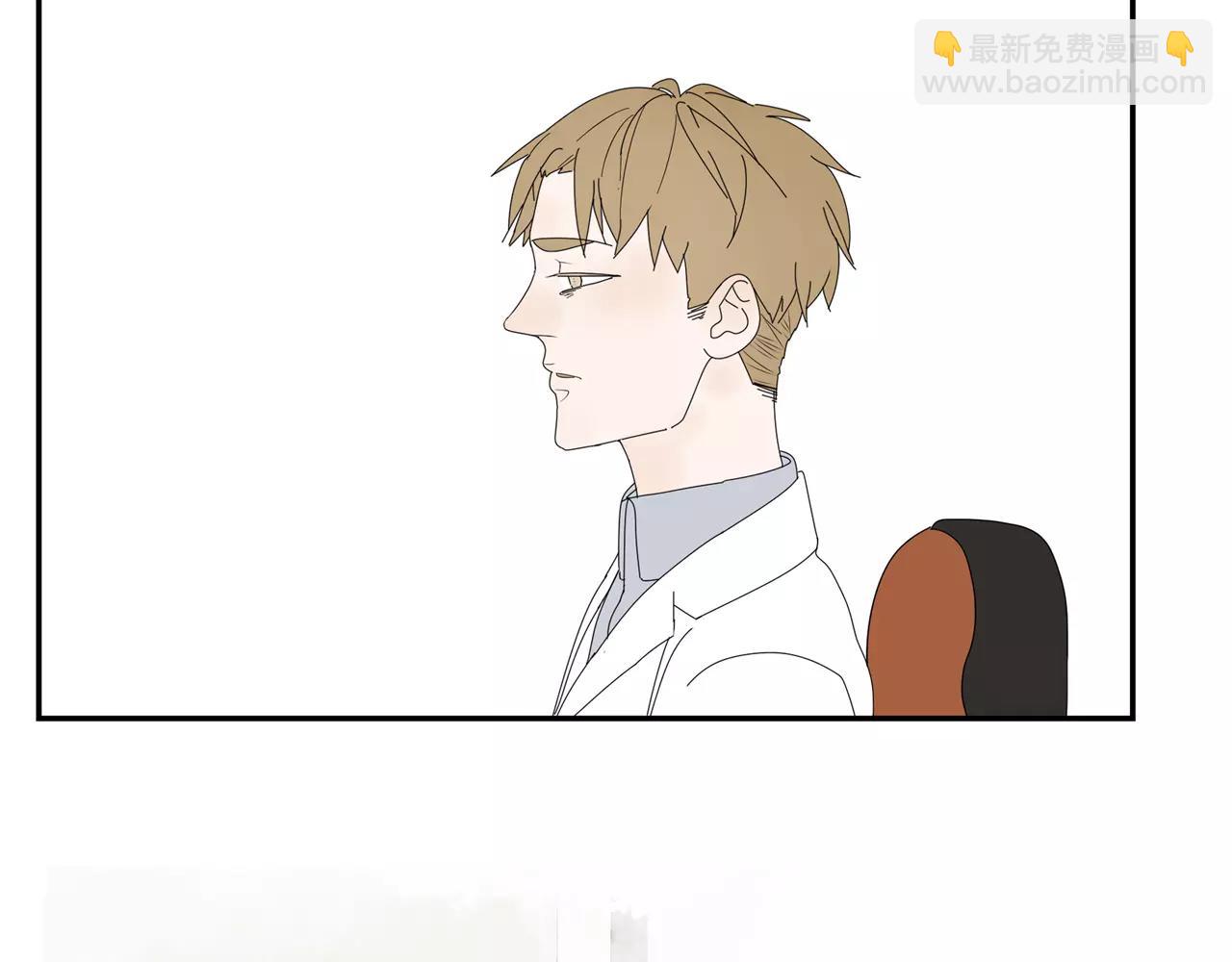 第55话 何时再重逢(1/2)-第55话