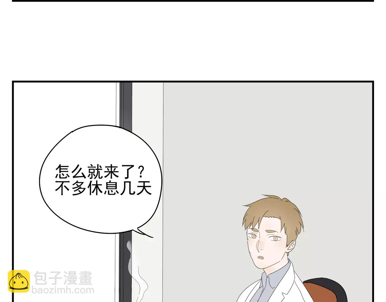 第55话 何时再重逢(1/2)-第55话