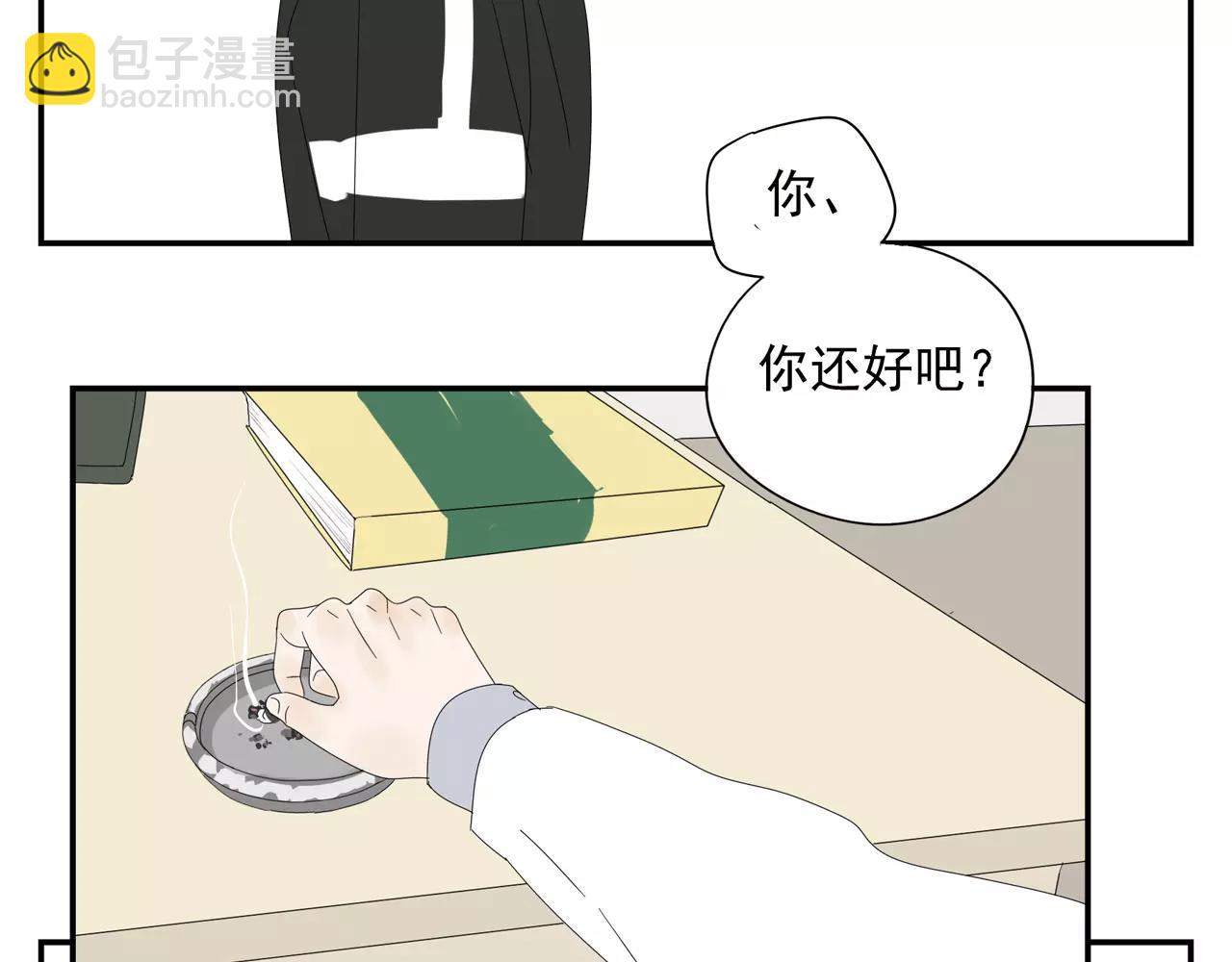 第55话 何时再重逢(1/2)-第55话