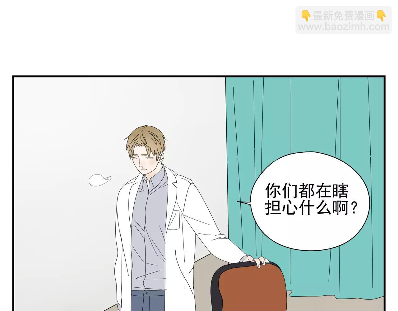 第55话 何时再重逢(1/2)-第55话