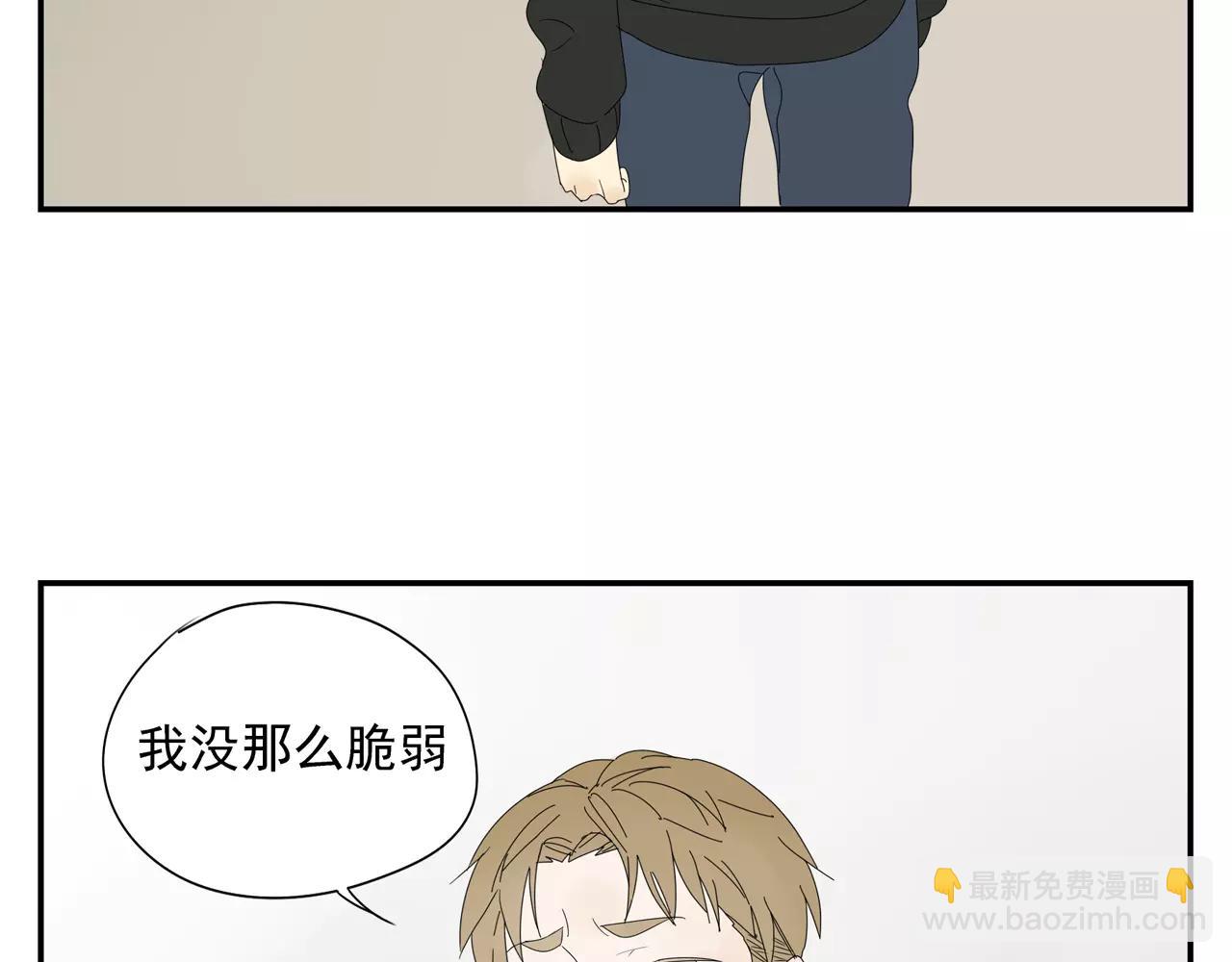 第55话 何时再重逢(1/2)-第55话