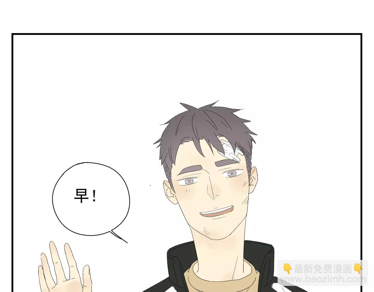 第55话 何时再重逢(1/2)-第55话