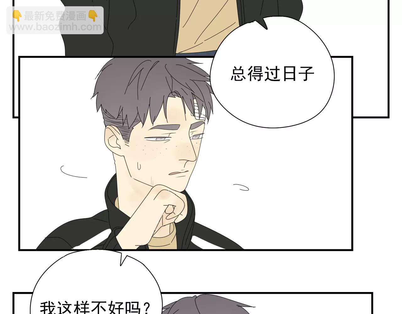 第55话 何时再重逢(1/2)-第55话