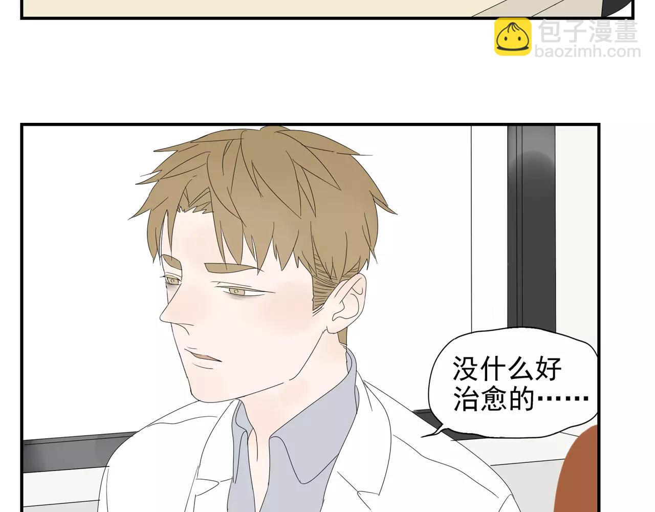 第55话 何时再重逢(1/2)-第55话