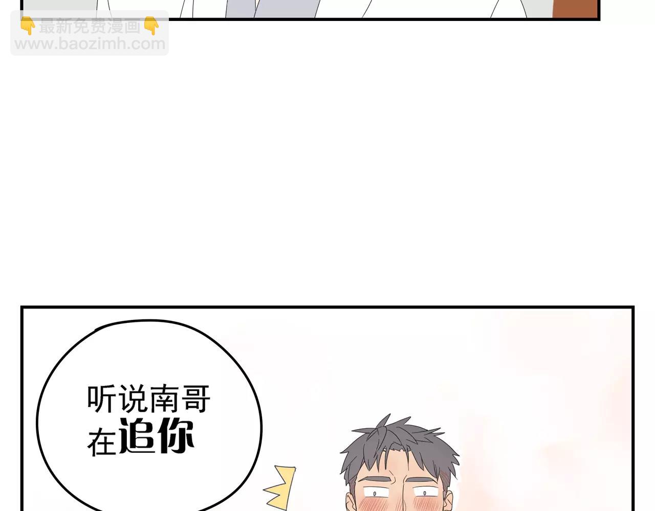 第55话 何时再重逢(1/2)-第55话