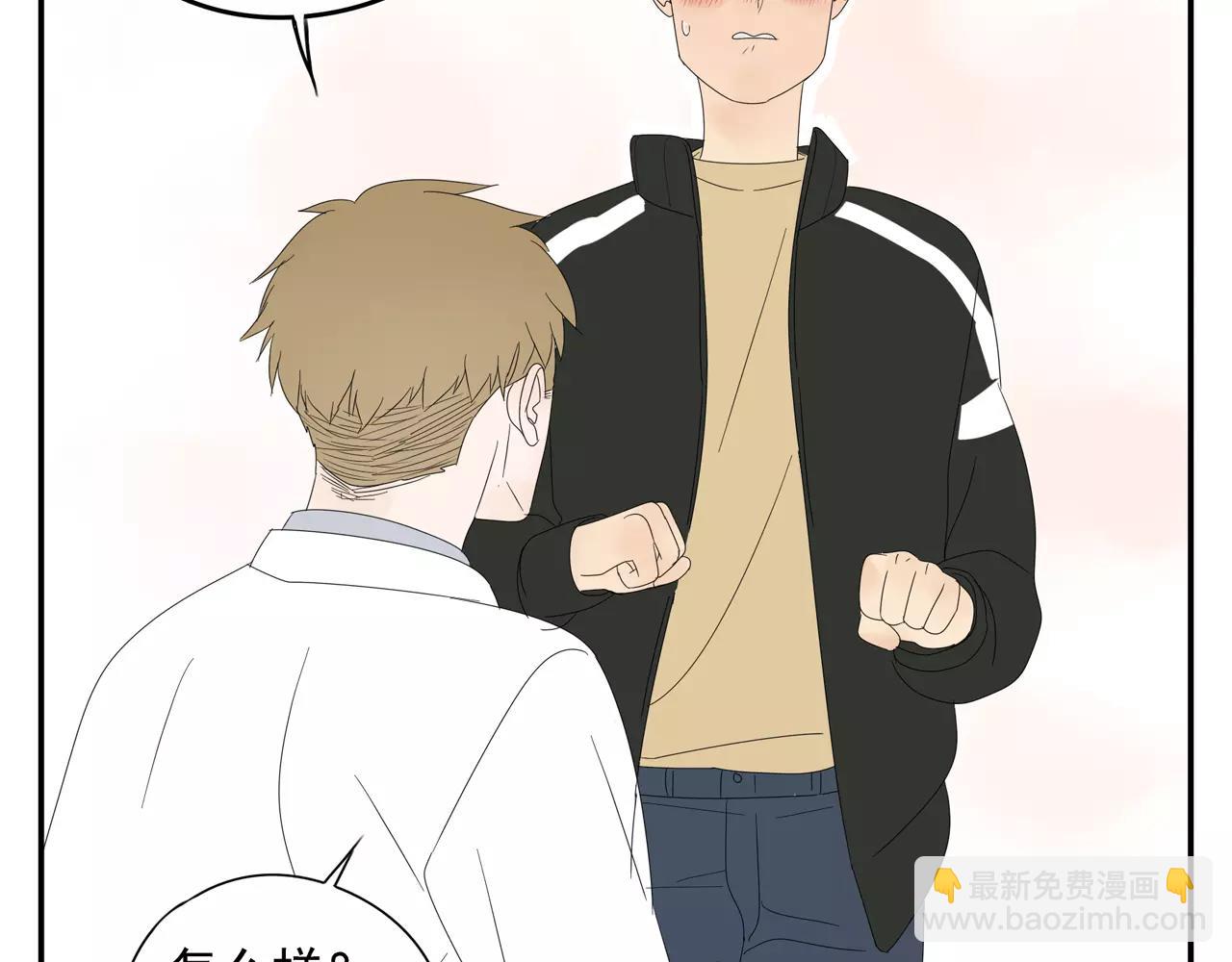 第55话 何时再重逢(1/2)-第55话