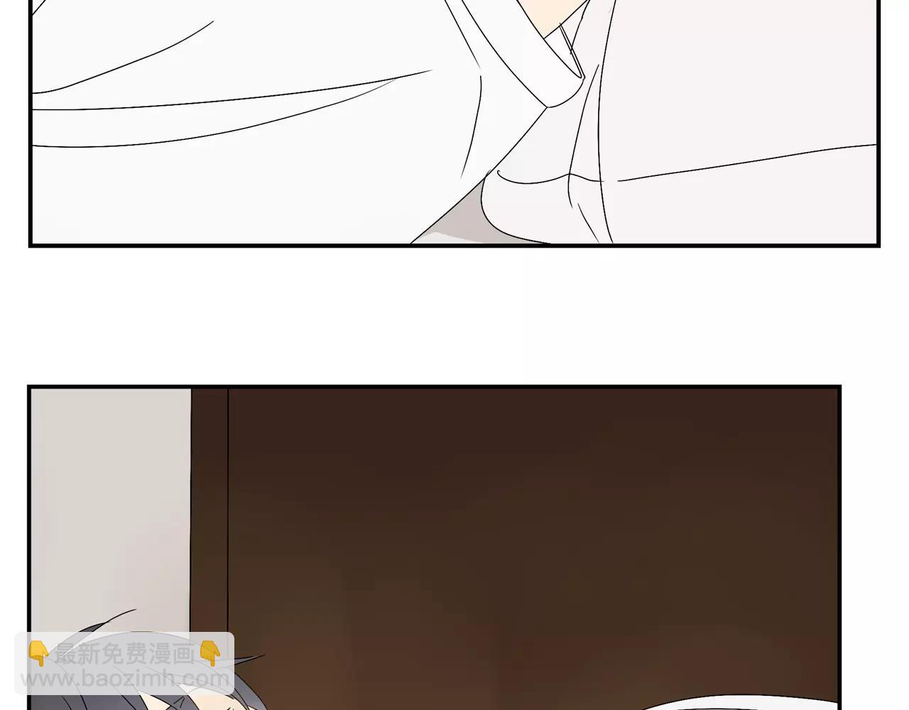 第57话 之后的人生，有我陪你(1/2)-第57话