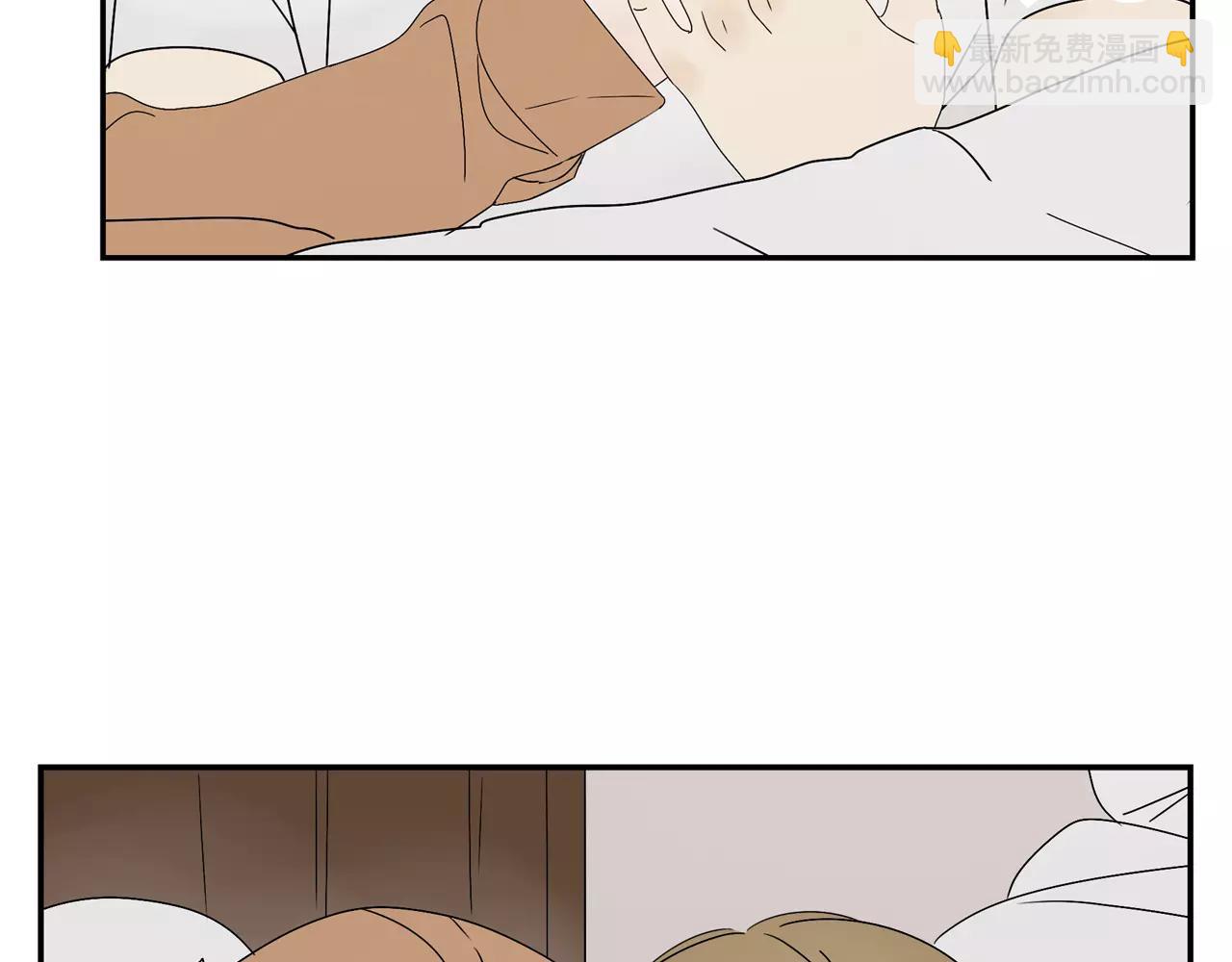 第57话 之后的人生，有我陪你(1/2)-第57话