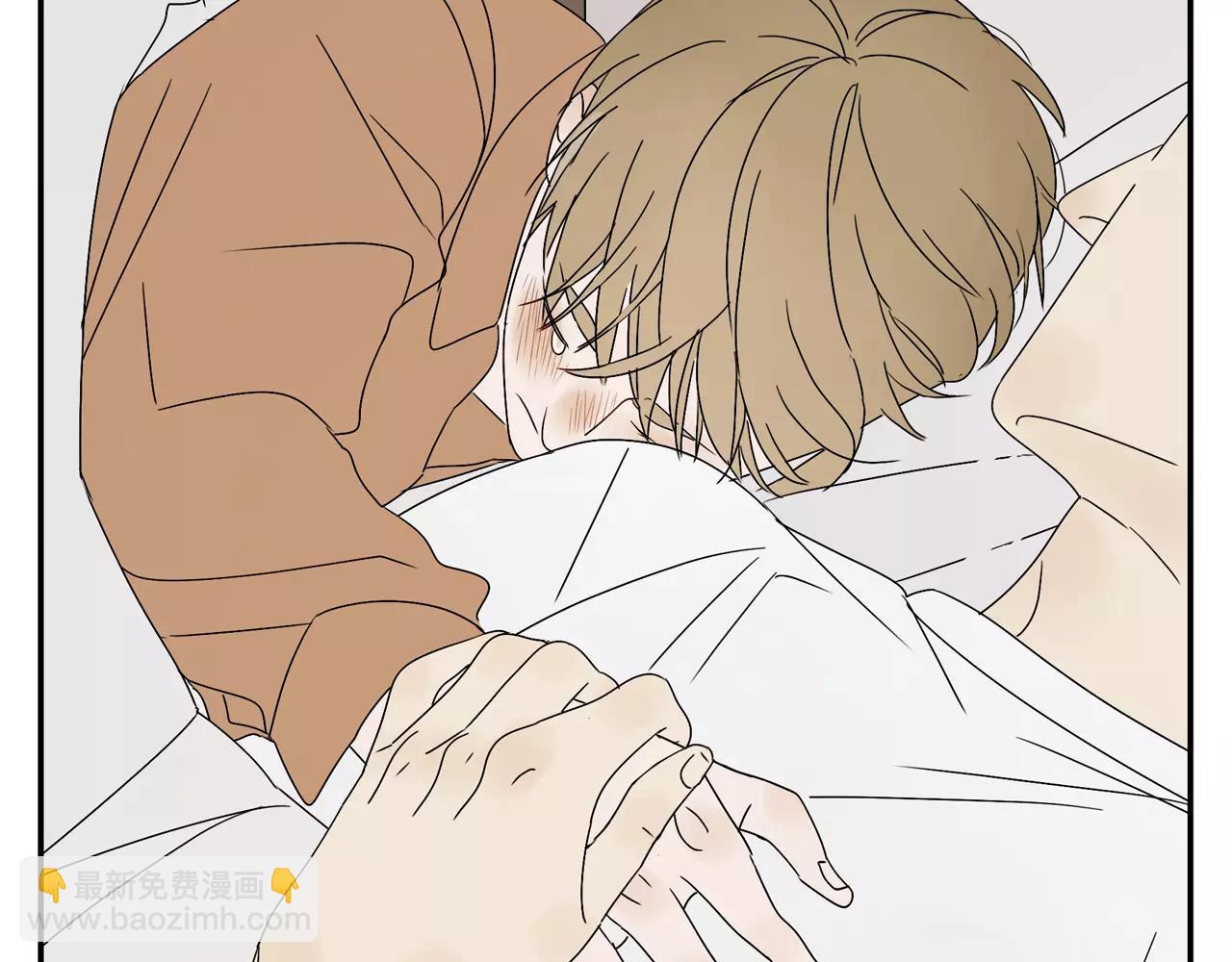 第57话 之后的人生，有我陪你(1/2)-第57话