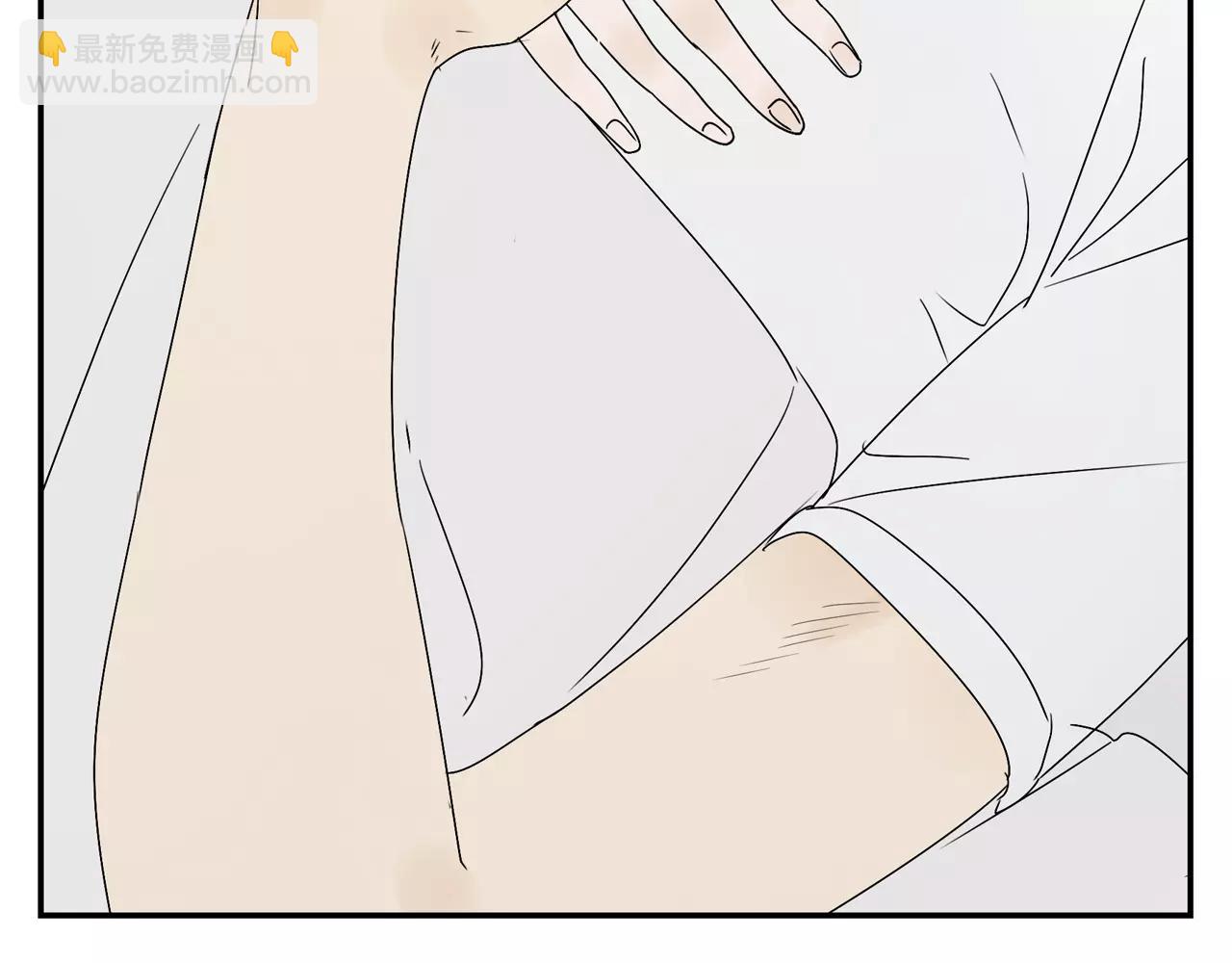 第57话 之后的人生，有我陪你(1/2)-第57话