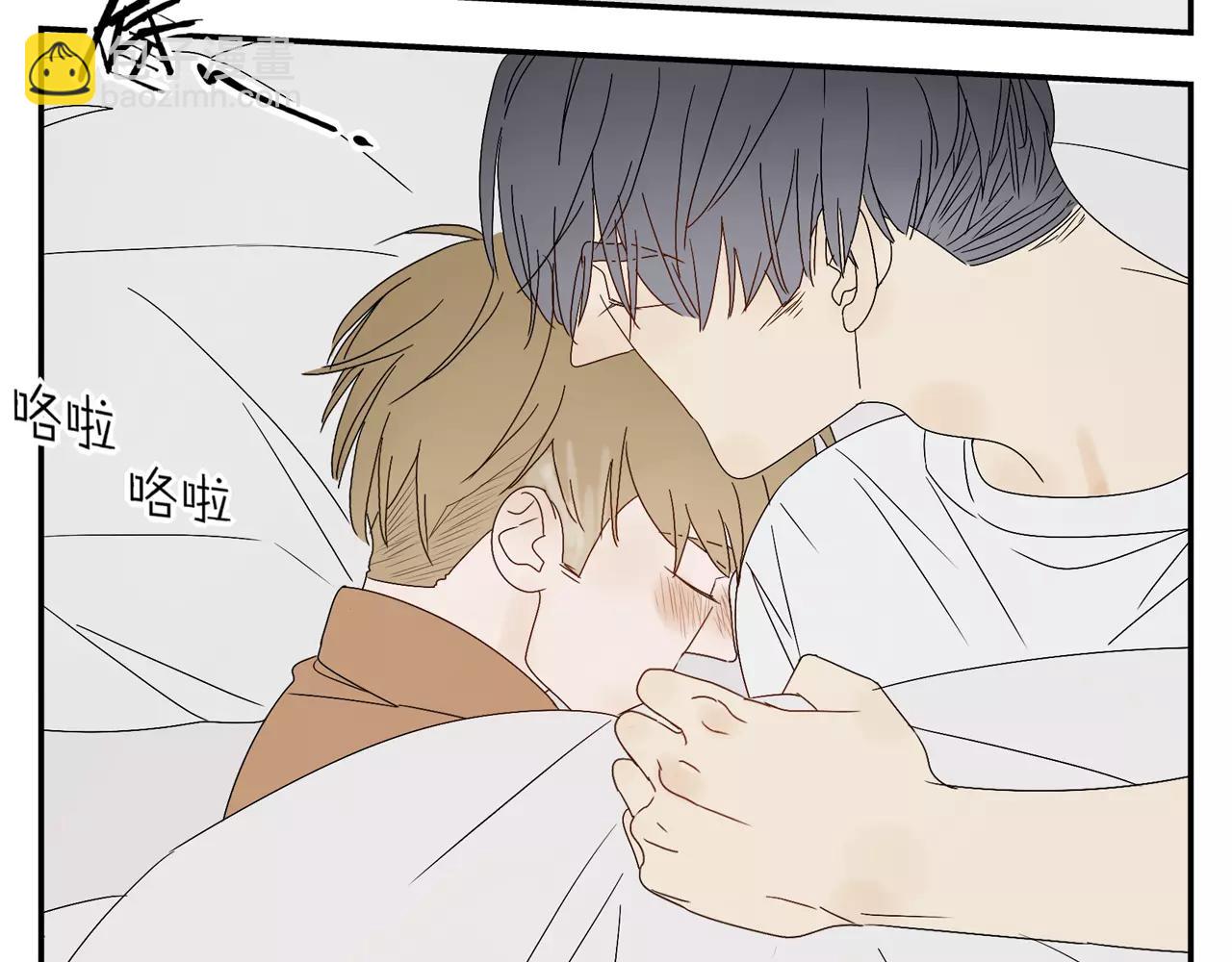 第57话 之后的人生，有我陪你(1/2)-第57话