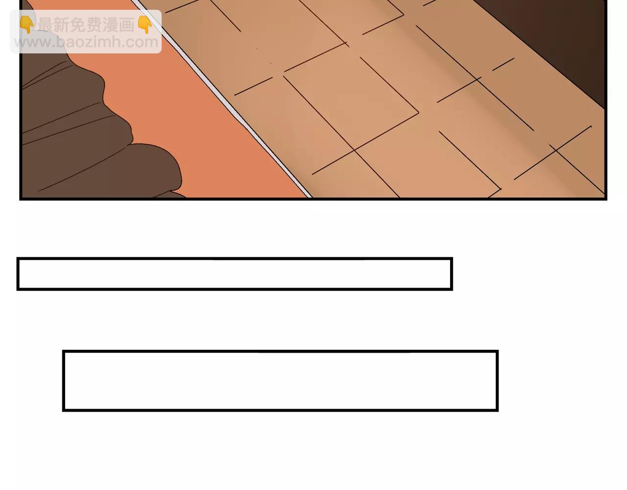 第57话 之后的人生，有我陪你(1/2)-第57话