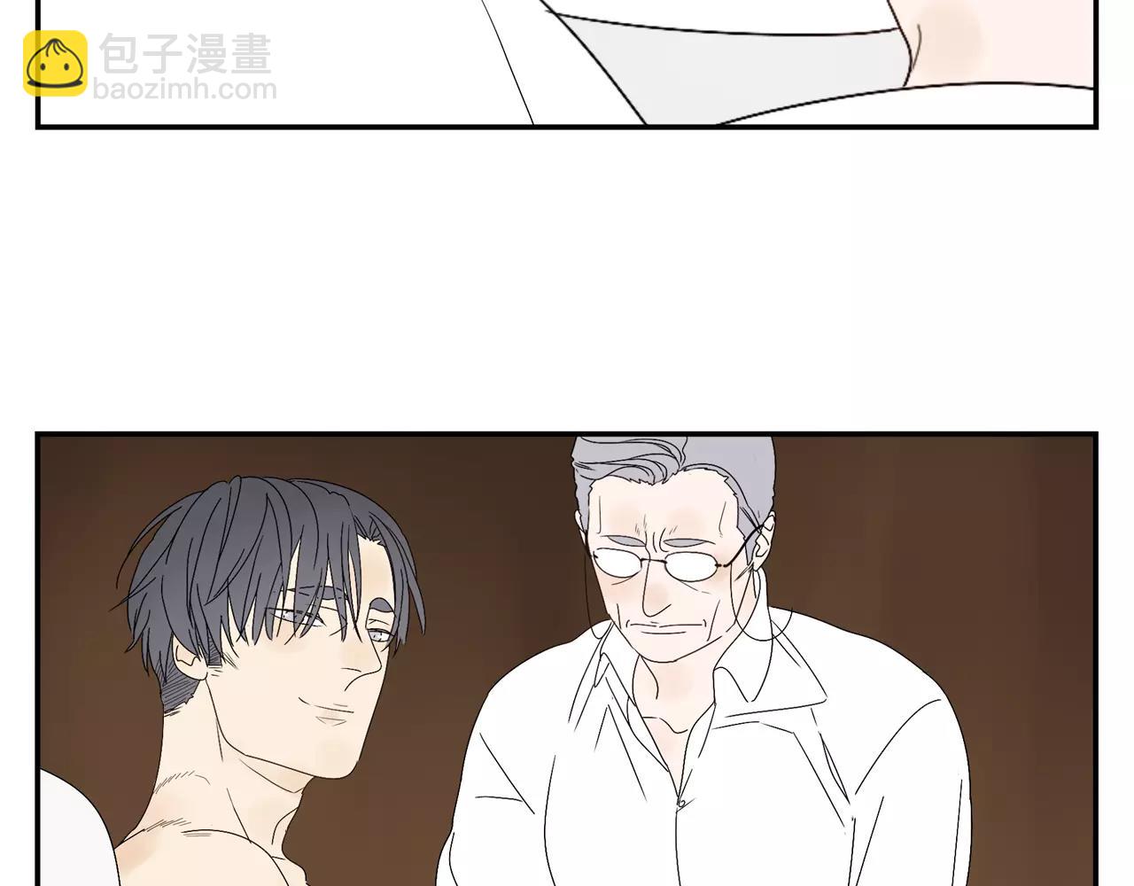 第57话 之后的人生，有我陪你(1/2)-第57话