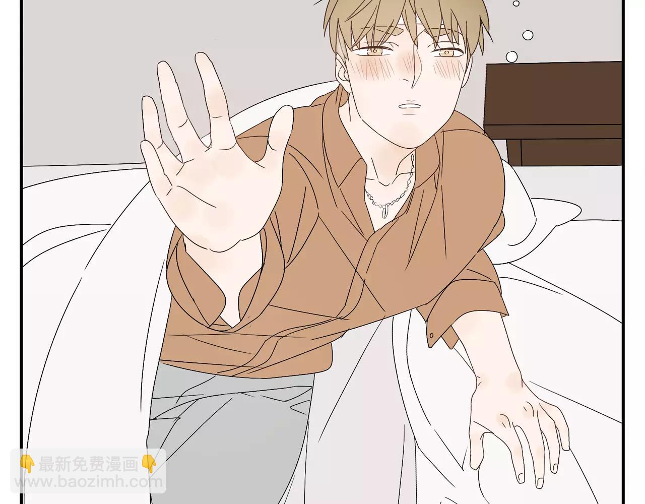 第57话 之后的人生，有我陪你(1/2)-第57话