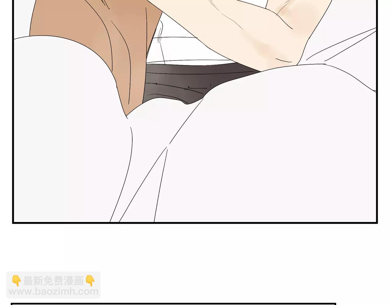 第57话 之后的人生，有我陪你(1/2)-第57话