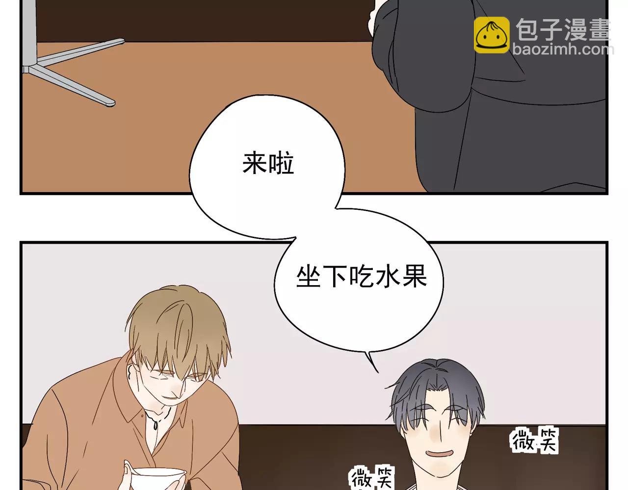 第57话 之后的人生，有我陪你(1/2)-第57话