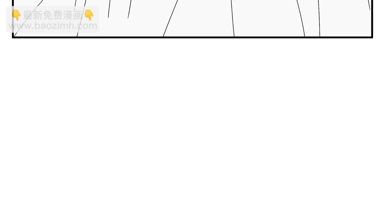 第57话 之后的人生，有我陪你(1/2)-第57话