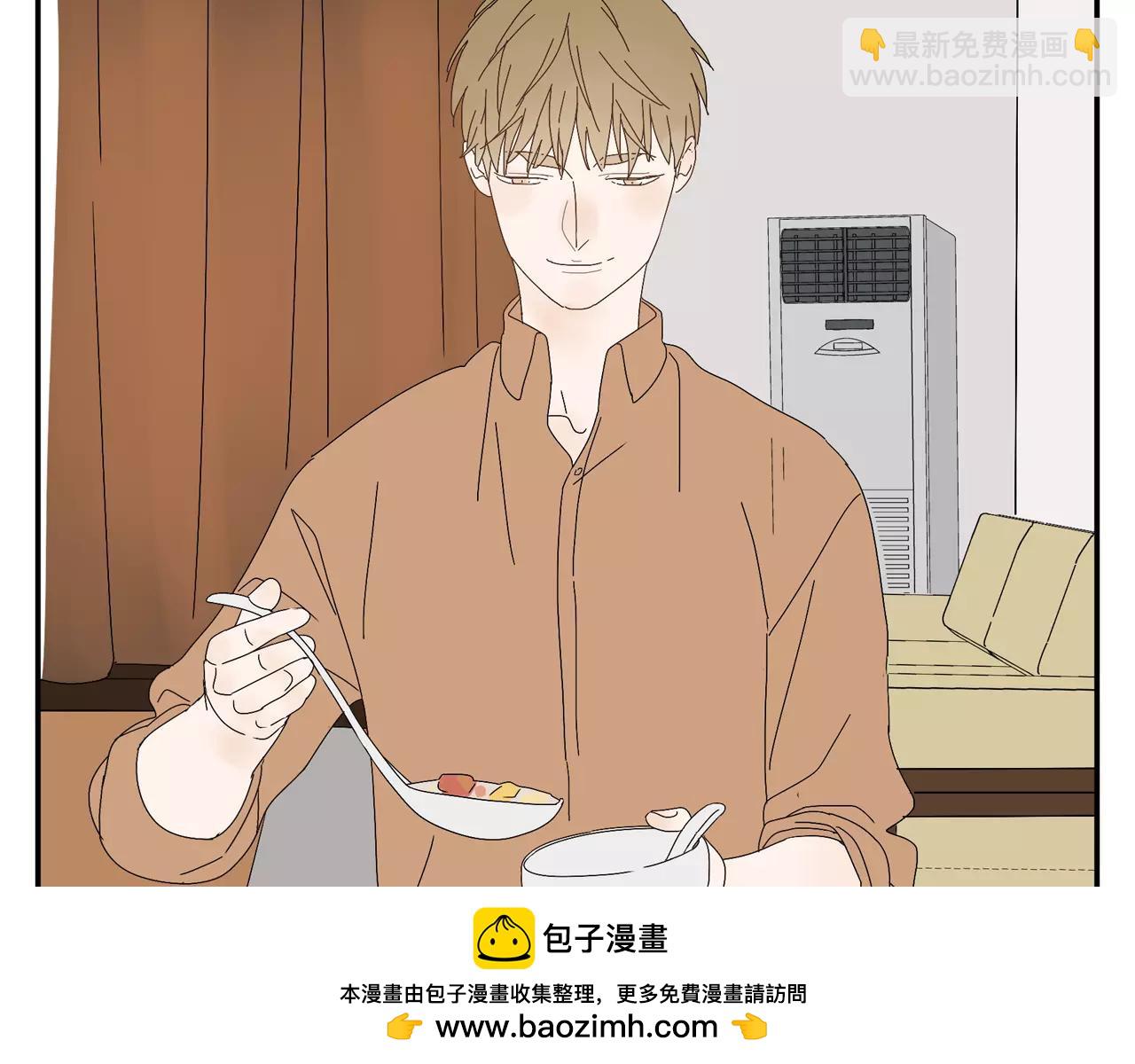 第57话 之后的人生，有我陪你(1/2)-第57话