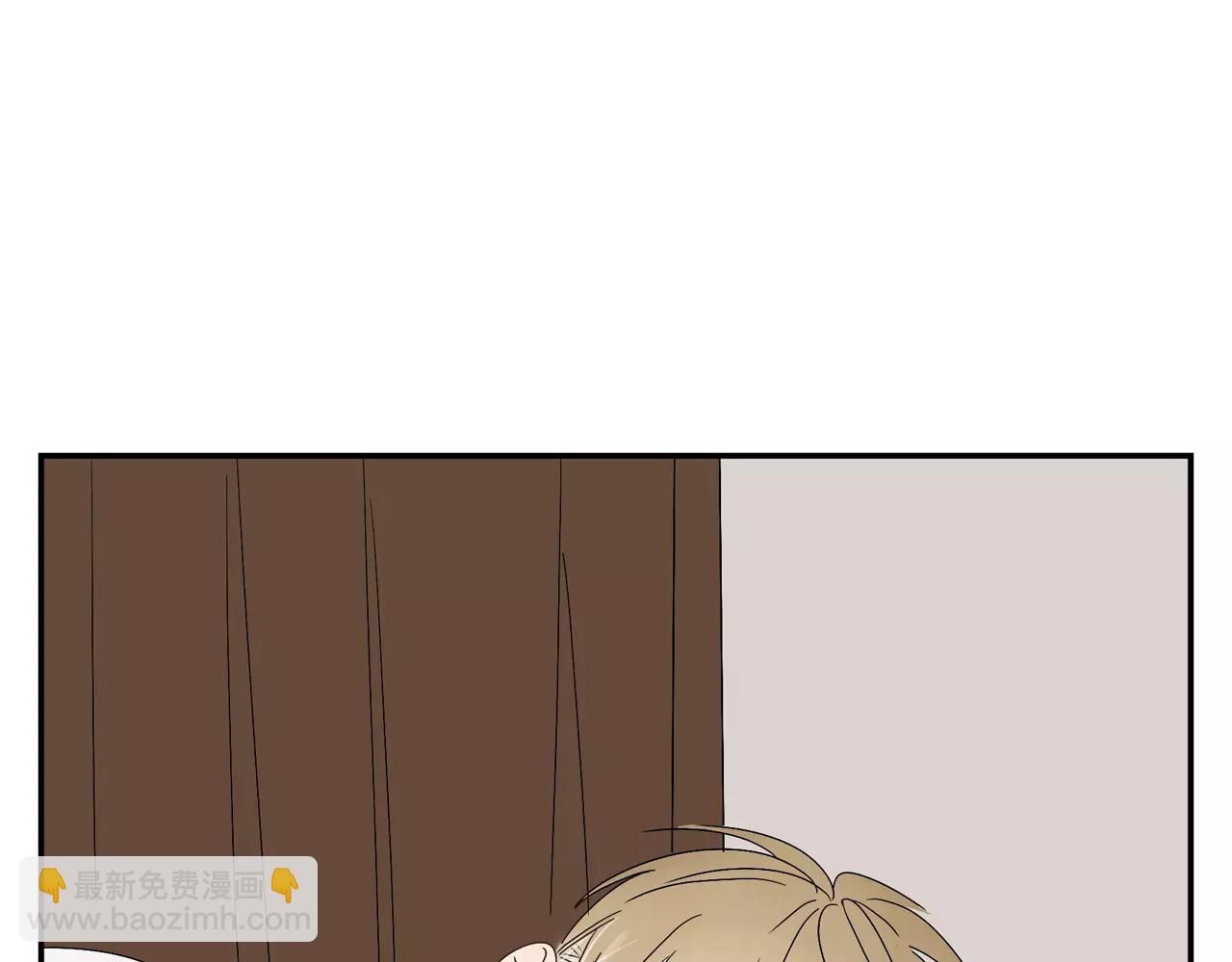 第57话 之后的人生，有我陪你(1/2)-第57话