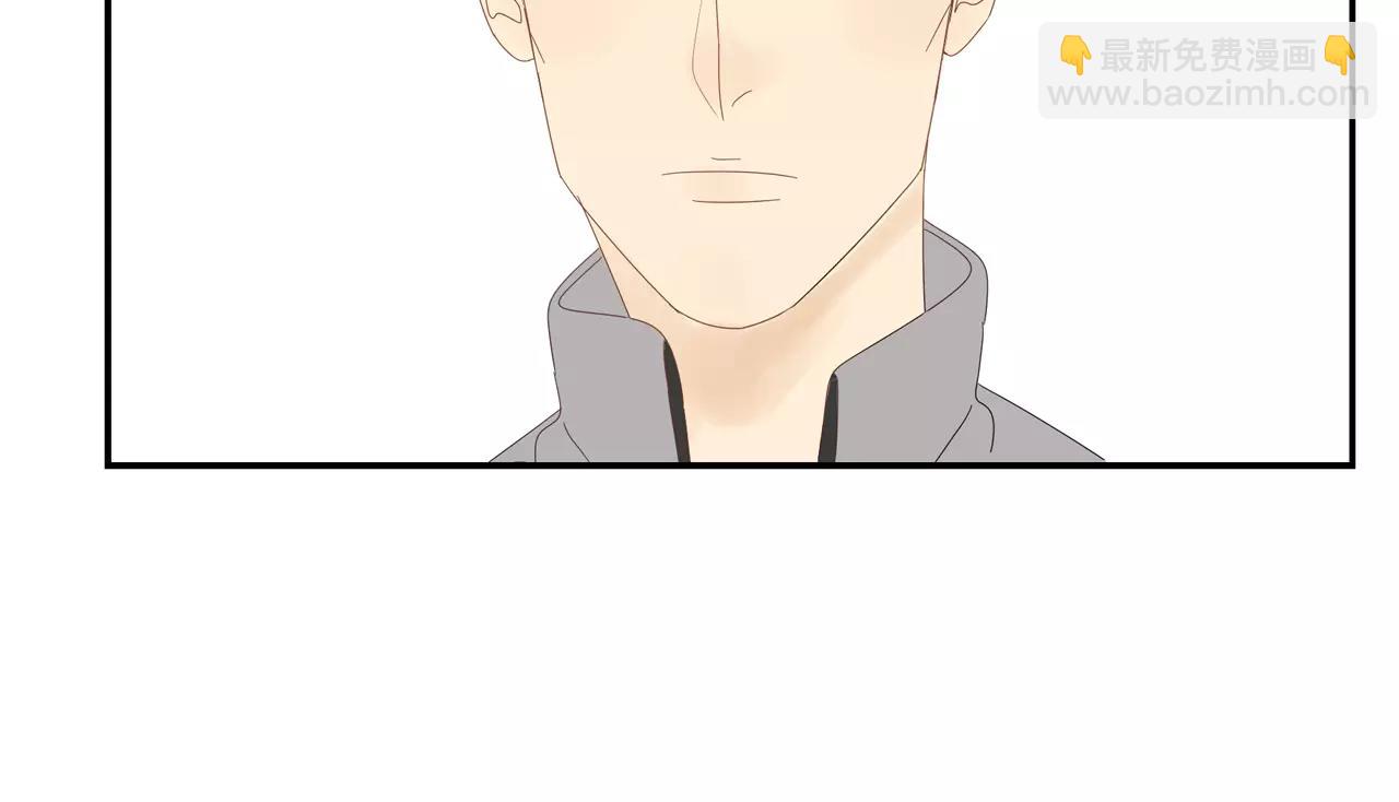 番外 我的真心（下）(1/2)-第59话