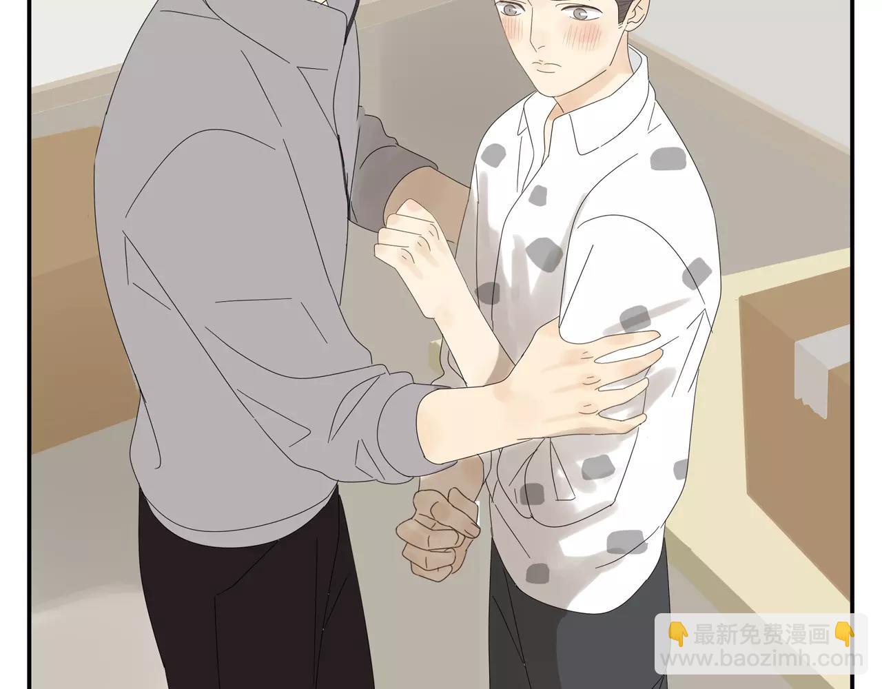 番外 我的真心（下）(1/2)-第59话