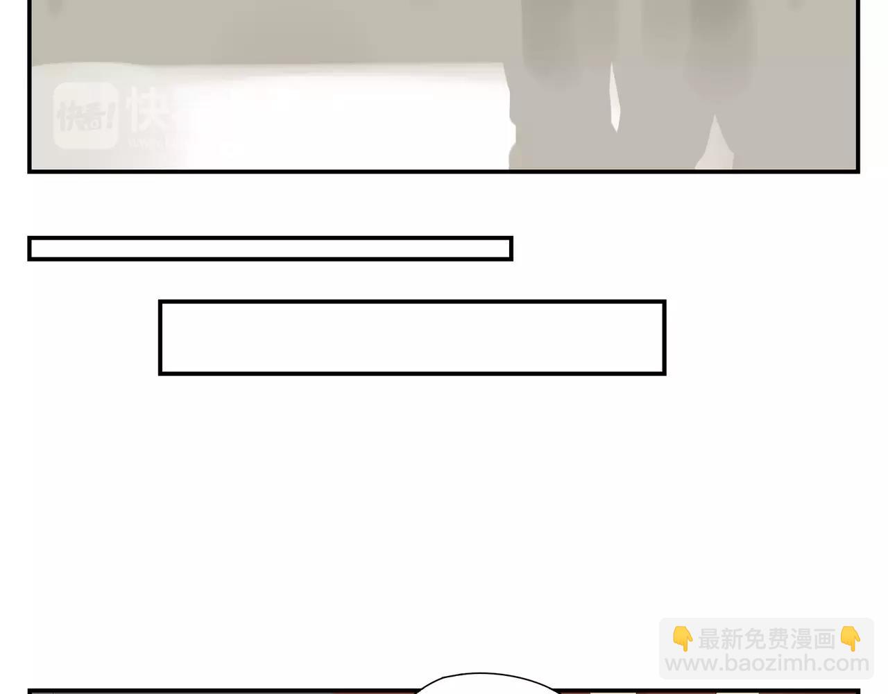 番外 我的真心（下）(1/2)-第59话