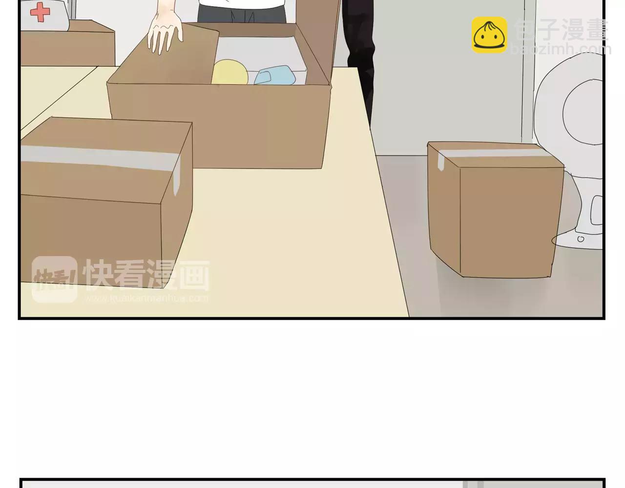 番外 我的真心（下）(1/2)-第59话