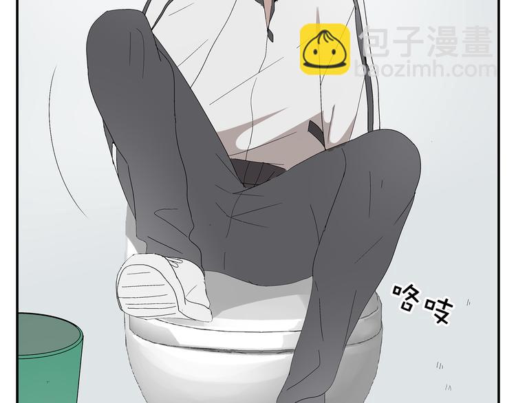 番外篇  就这样被你俘获(1/2)-第7话